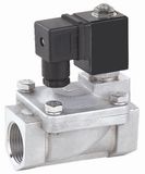 Ysz Bistable Latching Type Solenoid Valve