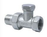 Radiator Valve (ZD-510)