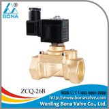 Steam Ironing Solenoid Valve (ZCQ-26B)