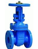 API Bolted Handwheel Rising Stem Gate Valve