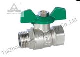 1/2'' FM Thread Brass Ball Valve