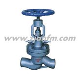 Water Sealed Globe Valve