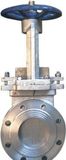 Gate Valve