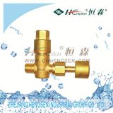 Stop Valve/Refrigeration Fittings/Brass Fittings