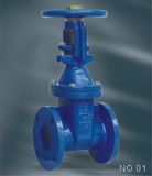 Rising Stem Resilient Soft Seated Gate Valve ANSI125/150