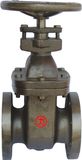 Gate Valve