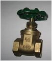 Brass Gate Valve/Safety