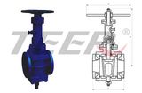 Flanged Plug Valve (XS41H -150LB)