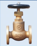 Marine Bronze Globe Valve JIS F7301