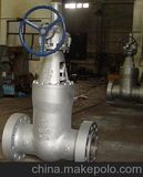 Pressure Sealed Gear Box Gate Valve Z541h