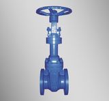 Bellow Sealed Gate Valve