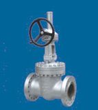 Gate Valve