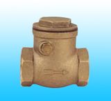 Stop Valve (KS6119) & Brass Stop Valve