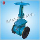 Hydroseal Flange Gate Valve (Type: DS/Z44H-16C)