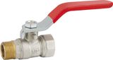 Brass Ball Valve (WSD-1012)