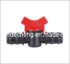 25*25 Mini Valve