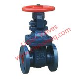 Ks 10k Stainless Steel Gate Valve