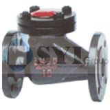 Ductile Iron Swing Check Valve