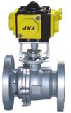 Ceramic Half-Lined Hard-Sealing Ball Valve (BCOS-Q41TC-16P/16R)