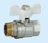 Brass Ball Valve