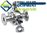 Sanitary Ball Valve Without Retaining Liquid (110107)