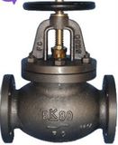 JIS-Marine-Cast Iron Globe Valve (JIS F7305)