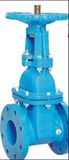 Casted Steel Gate Valve (Z41H)