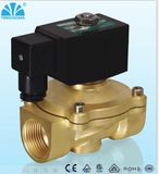 Low Pressure Brass Vacuum Soleoid Valve (YCK21)