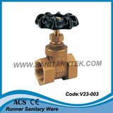 Forged Brass Gate Valve (V23-003)