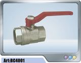 Brass Ball Valve (BC4001)