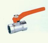 Brass Ball Valve (TX-1120)