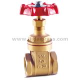 Brass Gate Valve (JL-208) 