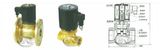 Zqdf (Y) Series Steam Solenoid Valve (liquid medium only)