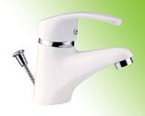 Sensor Faucet (11201)