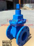 DIN Resilient Seat Non Rising Stem Gate Valve