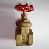 Brass Gate Valves 200wog (HG02)