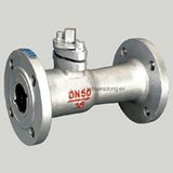 Stainless Steel Intergrate High Temperature Ball Valve