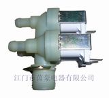 Water Inlet Valve - 1