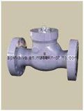 High Pressure Check Valve (Fig 993)