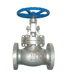 Bellow Seal Globe Valve