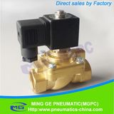 2 Way Brass High Pressure Solenoid Valve (Normally Closed, DN20)