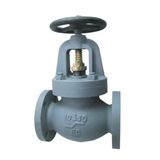 Steel Control Valve JIS F 7307