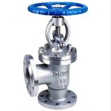 Angle-Type Globe Valve (J44H)