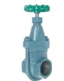 Cast Iron or Ductile Iron Gate Valve Clamping Bonnet (IABXTH-GL)