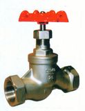 Sushi Internal Screw Cut-Off Valve