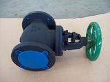 World Valve (Yantai) Co., Ltd. 