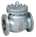 Cast Steel Swing Check Valve