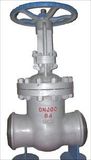 Welded Gate Valve