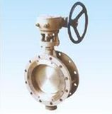 Metal Hard-sealing Butterfly Valve (WTD343H)