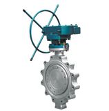 Lug Butterfly Valve